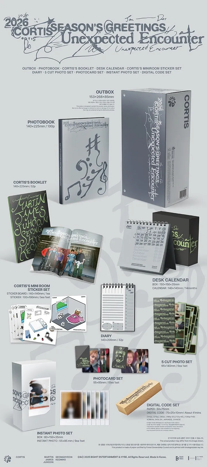 CORTIS 2026 SEASON’S GREETINGS