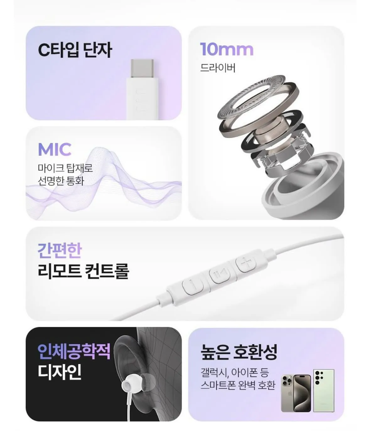 Drea核心重低音有線耳機