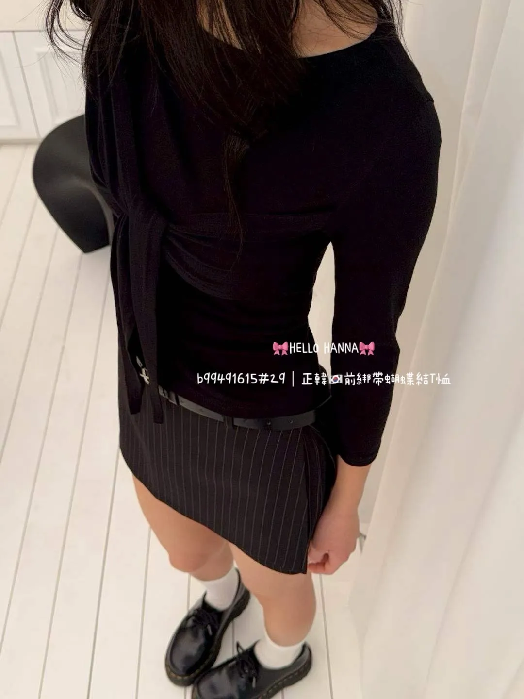 正韓前綁帶蝴蝶結T恤