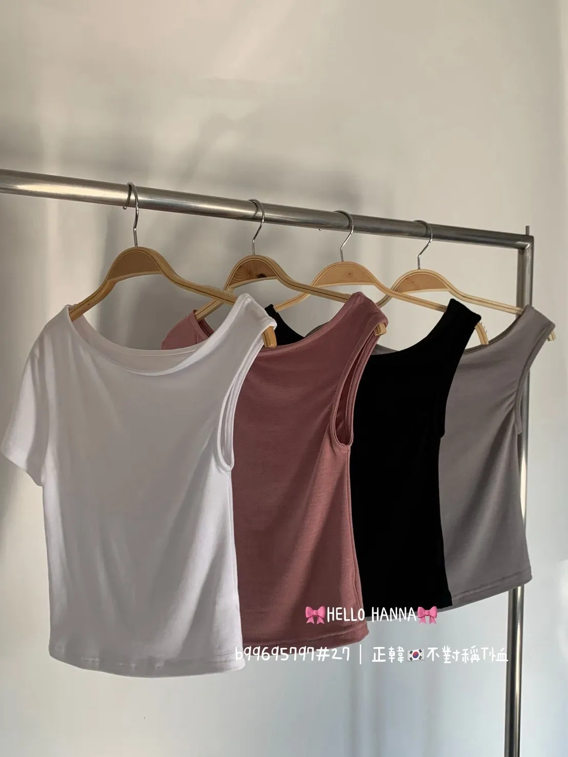 正韓不對稱T恤