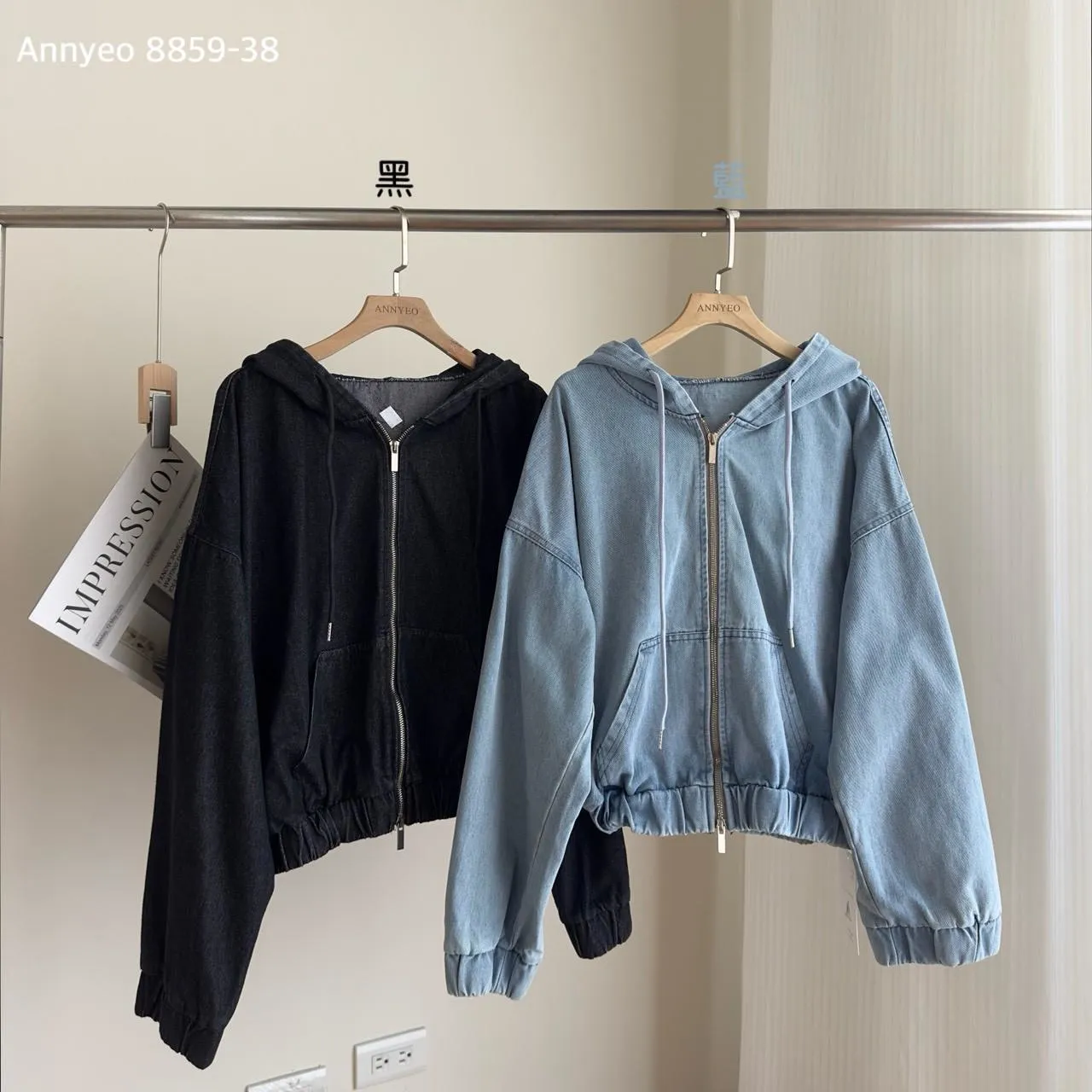 牛仔連帽拉鍊外套