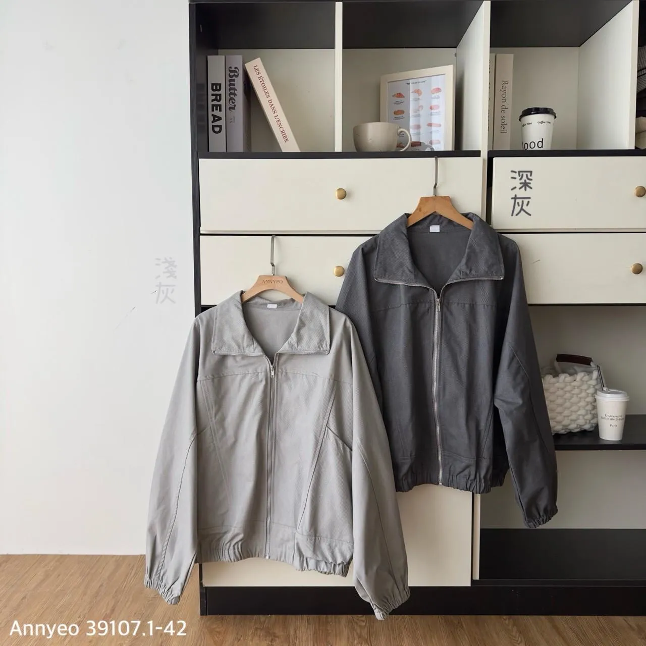 洗水牛仔拉鍊下縮外套