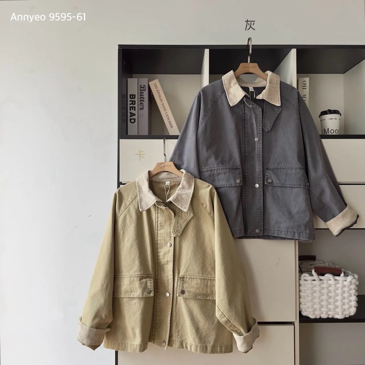 牛仔撞色領外套