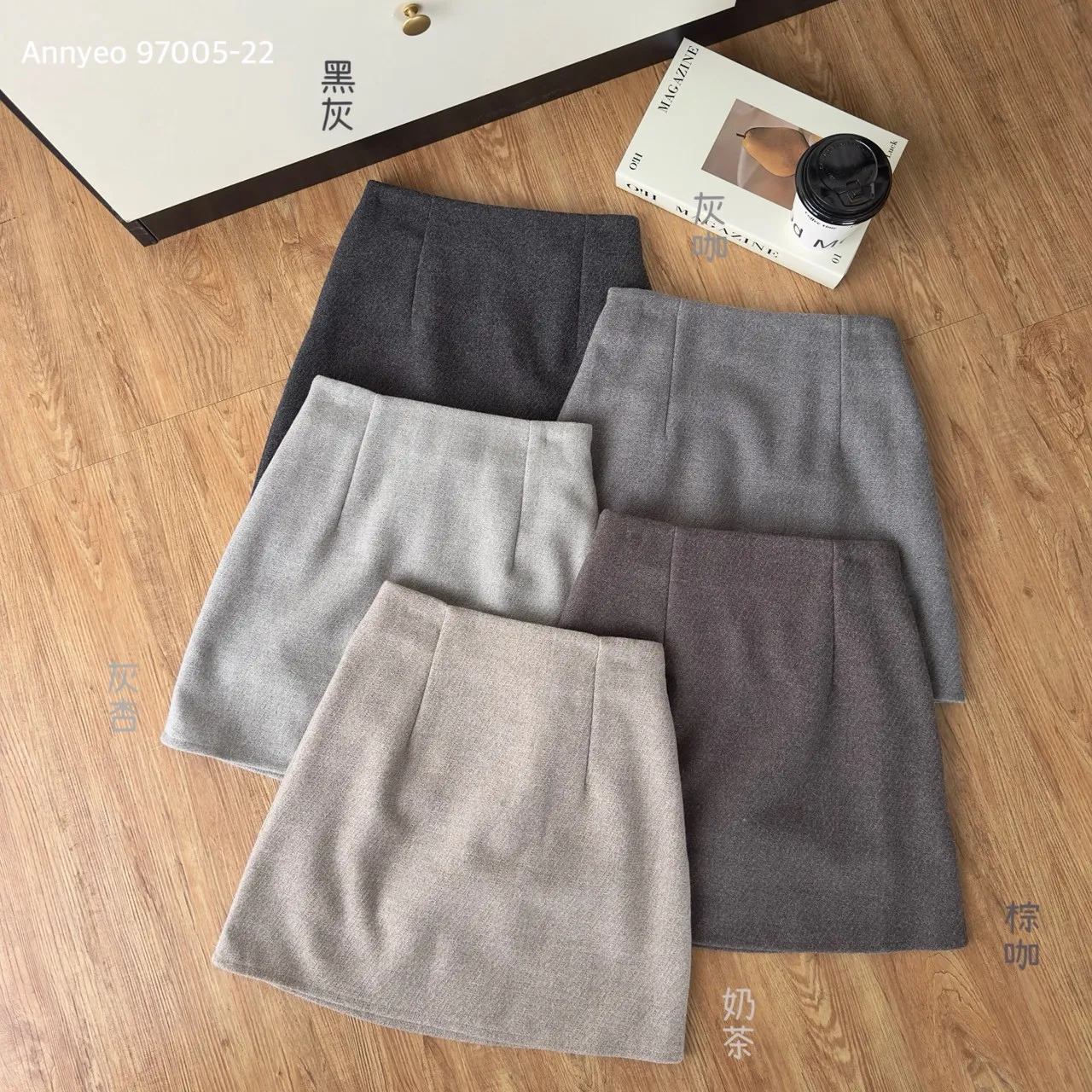 超顯瘦毛呢短褲裙