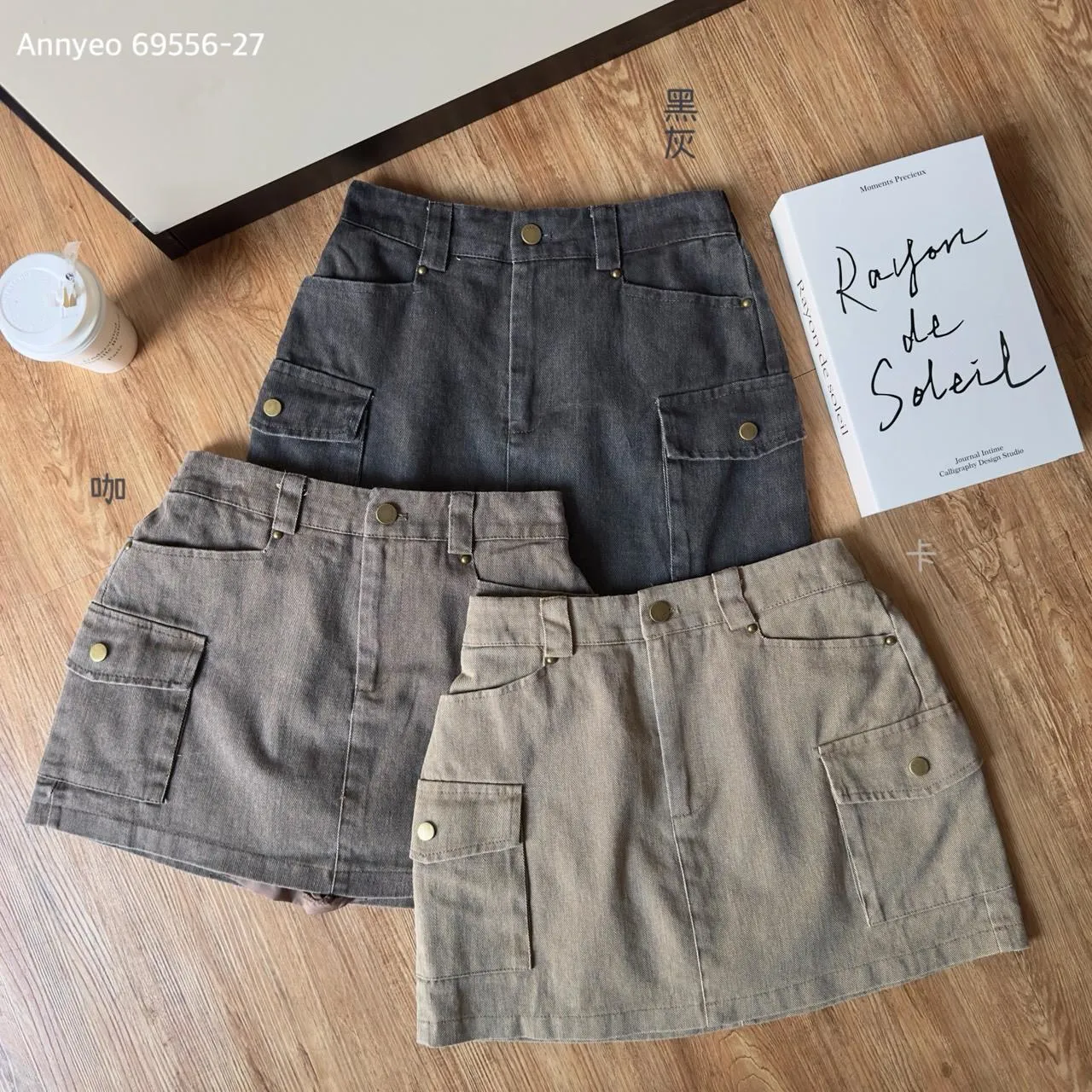 牛仔立體雙口袋短裙