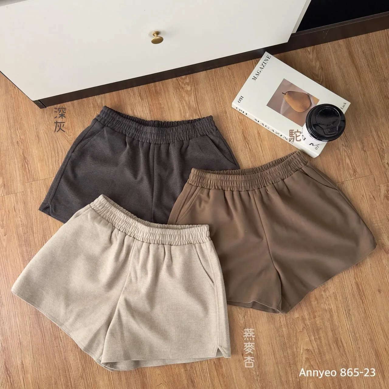 呢料短褲（有口袋）