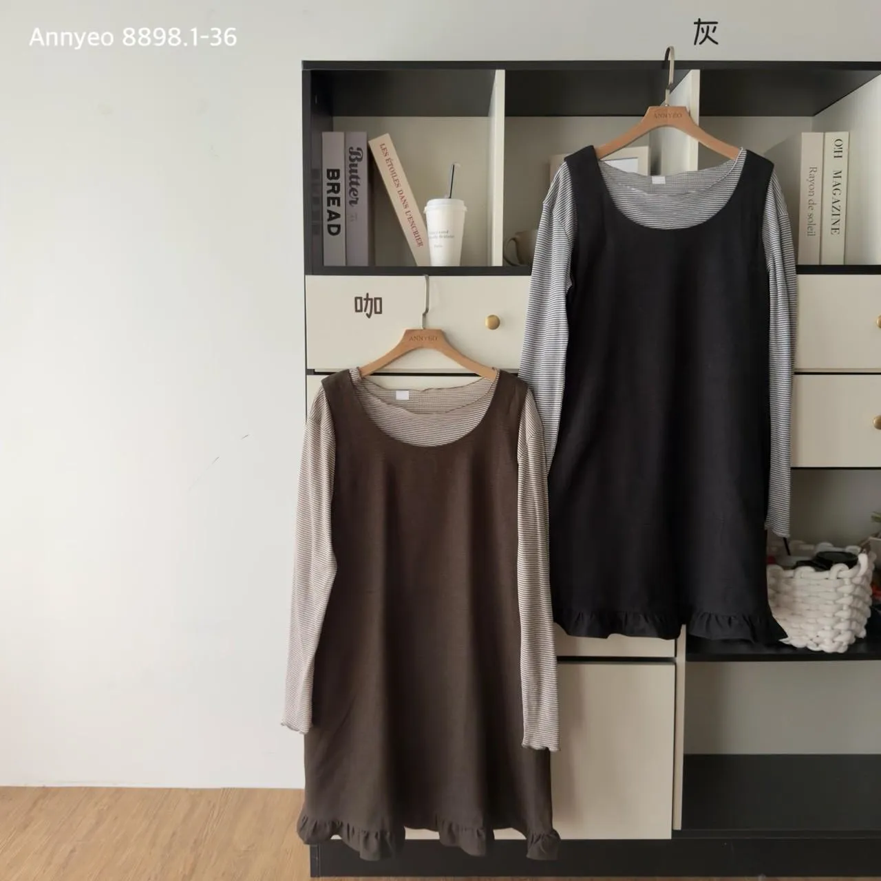 細格內搭➕毛呢下荷葉背心短洋