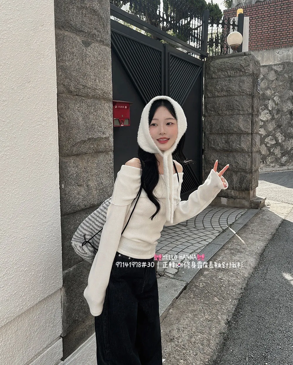 正韓修身露肩長袖針織