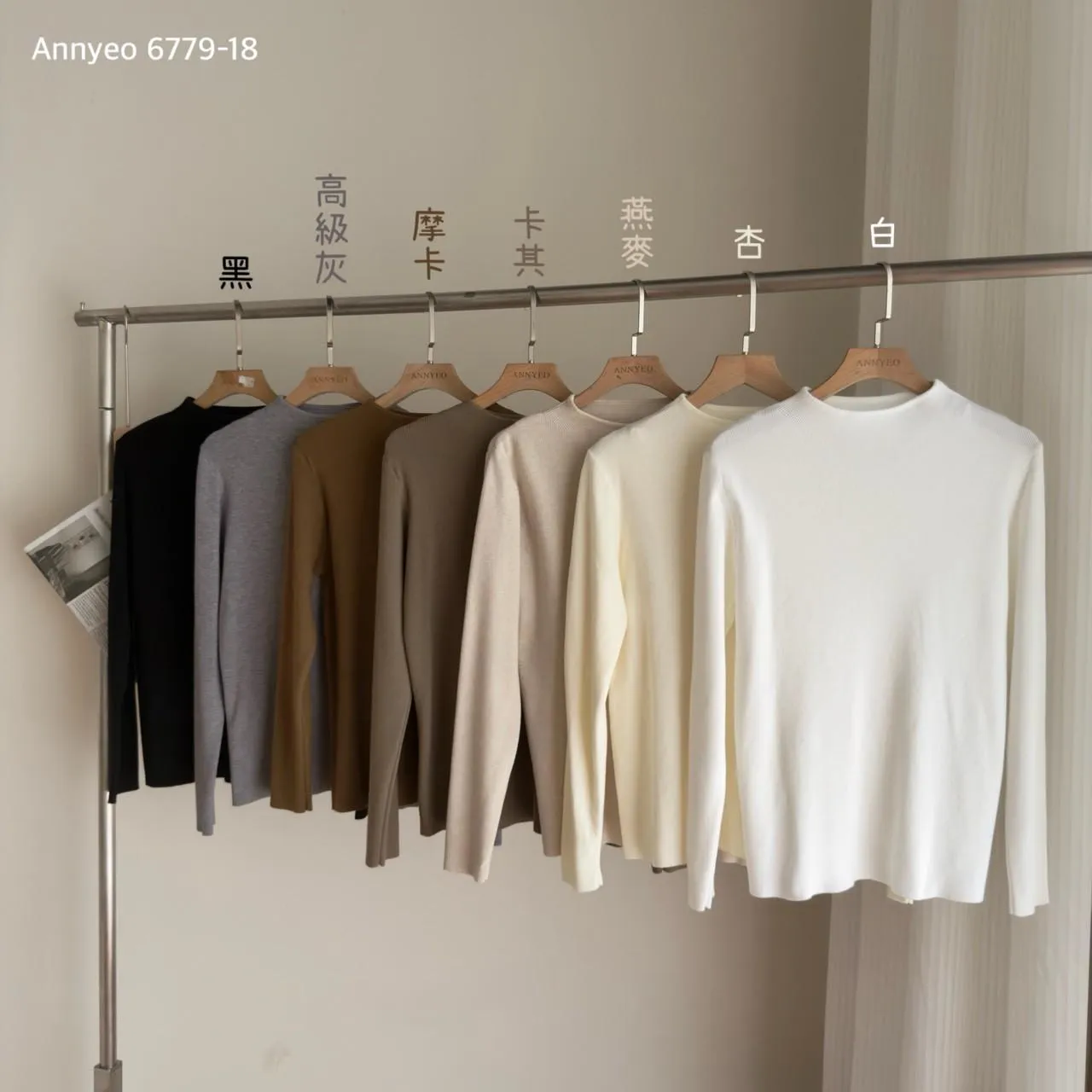 韓系小立領上衣