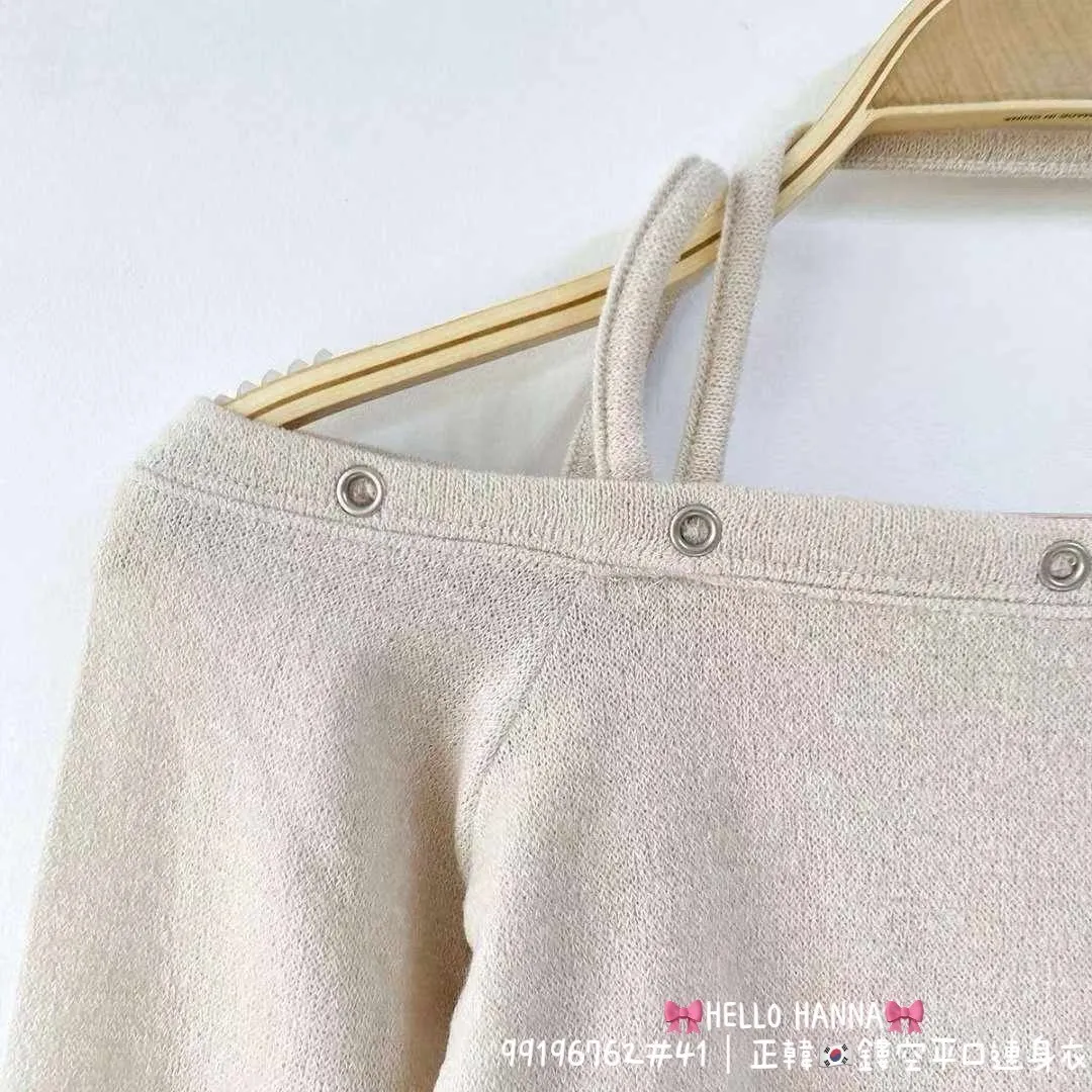 正韓鏤空平口連身衣