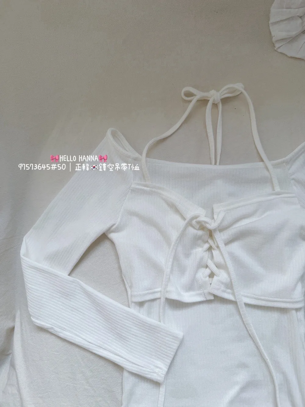 正韓鏤空吊帶Ｔ恤