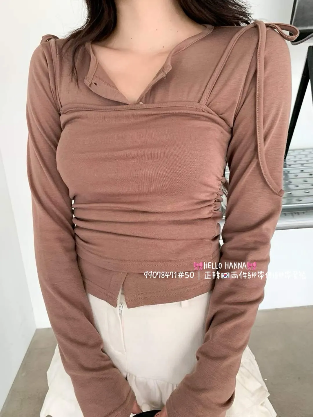 正韓兩件綁帶側綁帶套裝