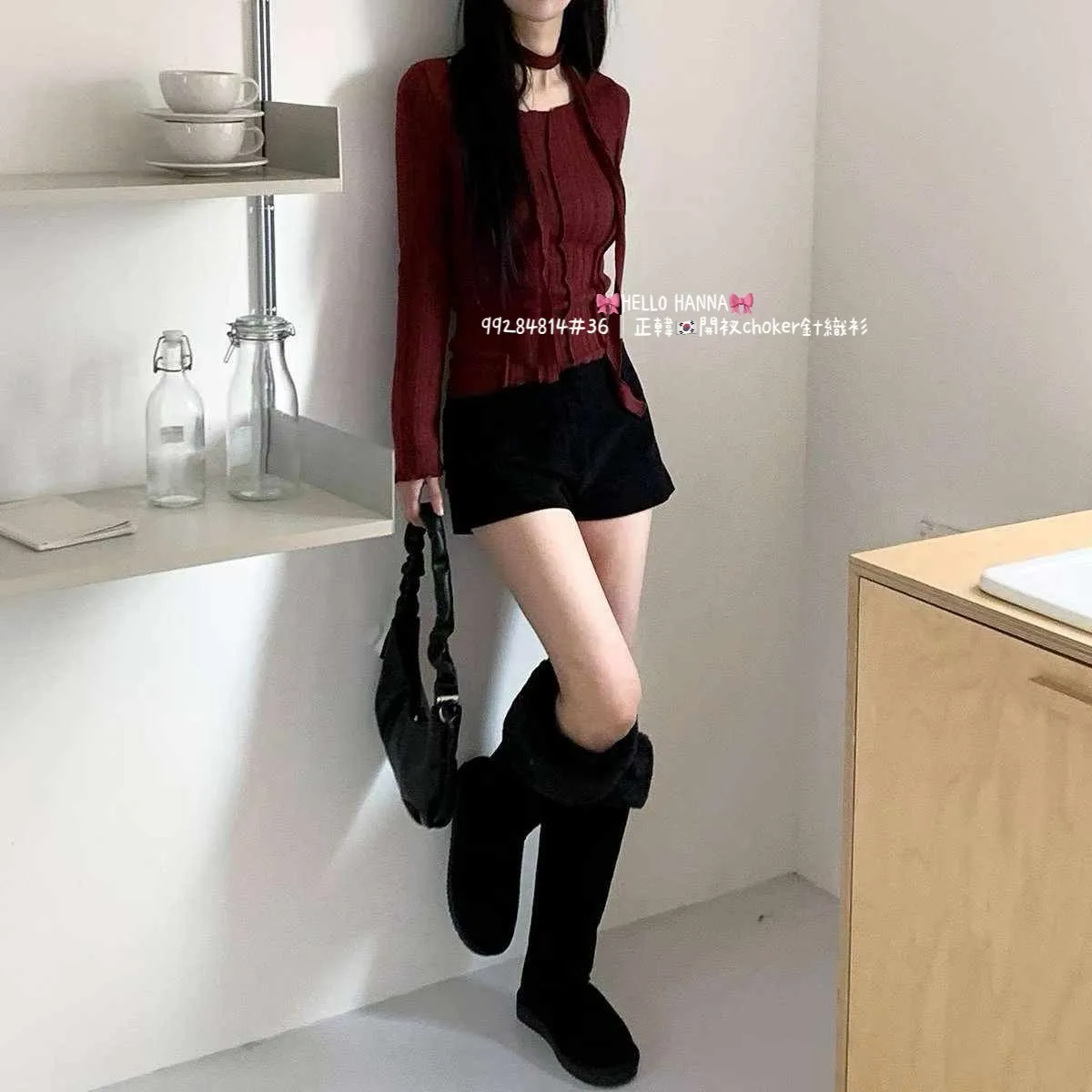 正韓開衩choker針織衫