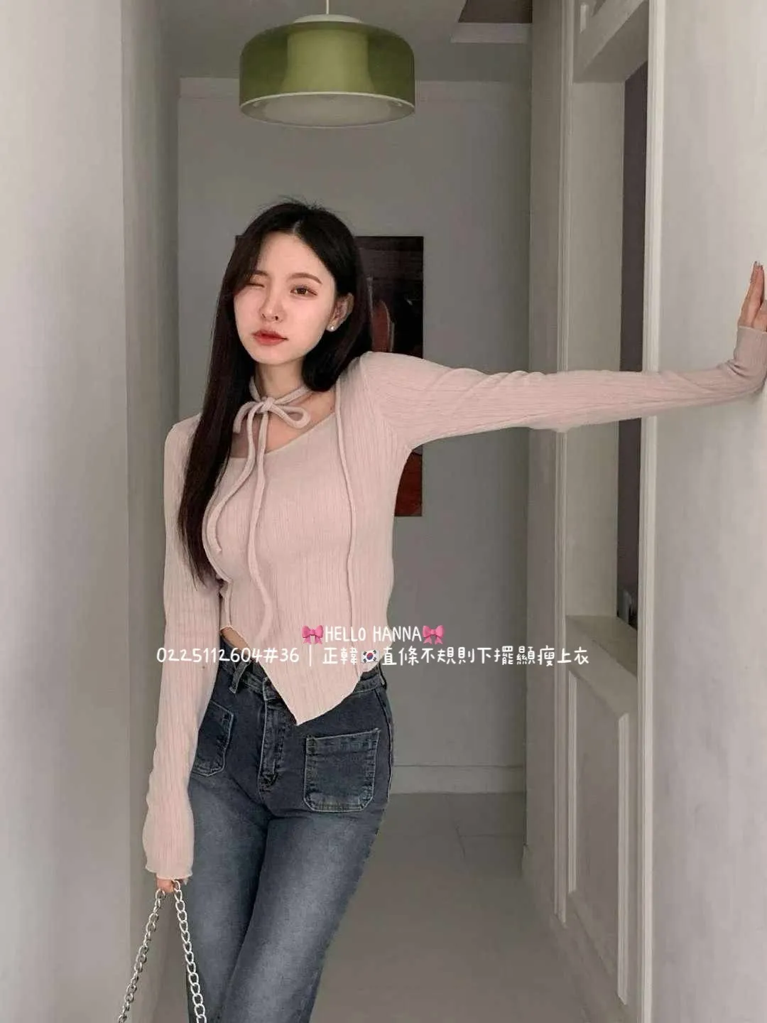 正韓直條不規則下擺顯瘦上衣