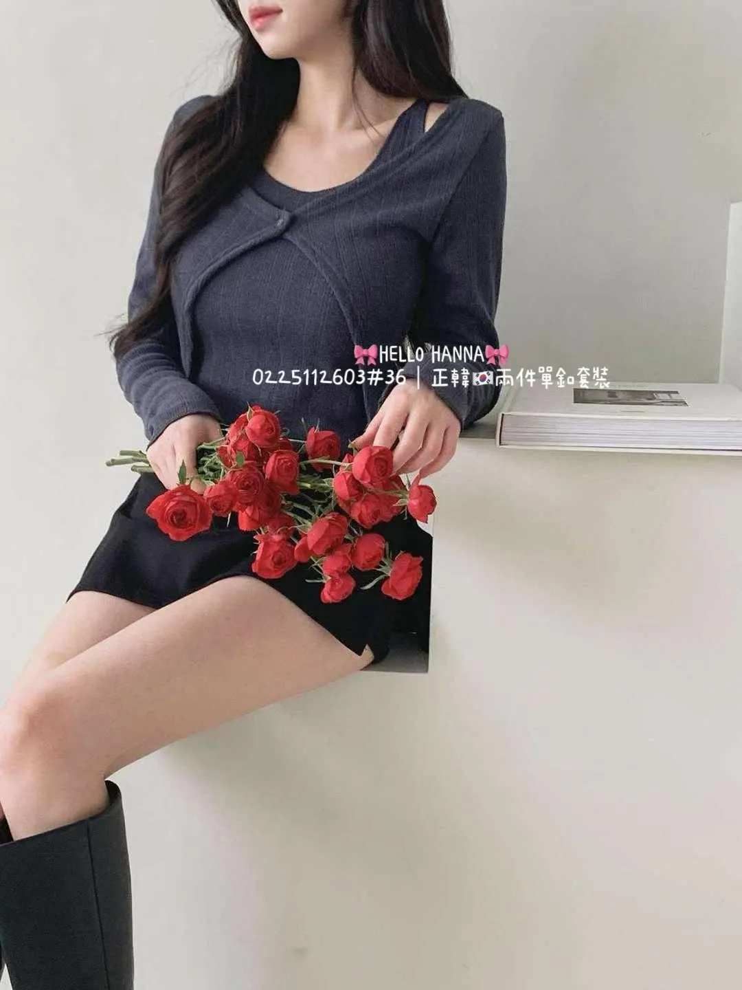 正韓兩件單釦套裝