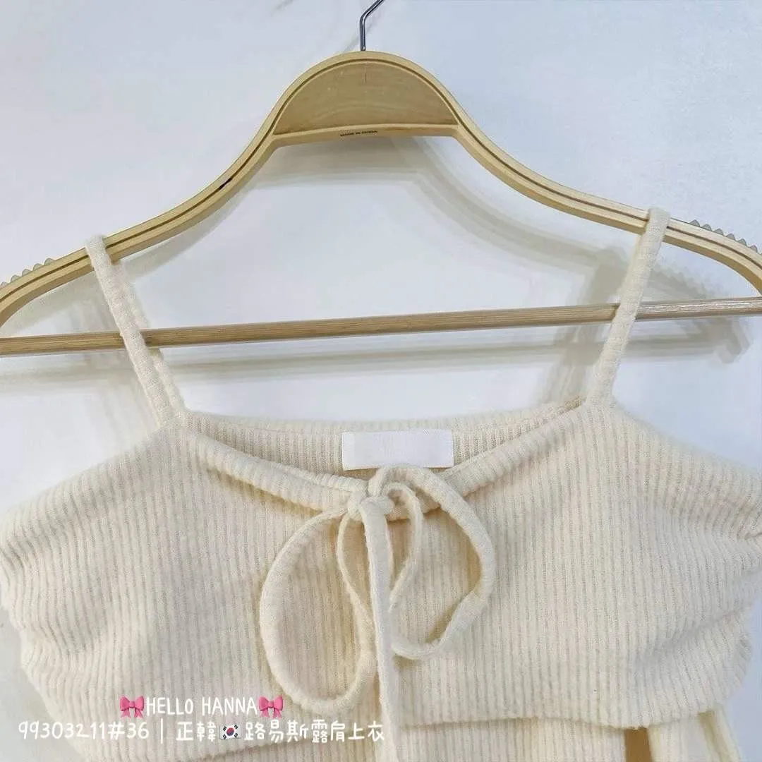 正韓路易斯露肩上衣