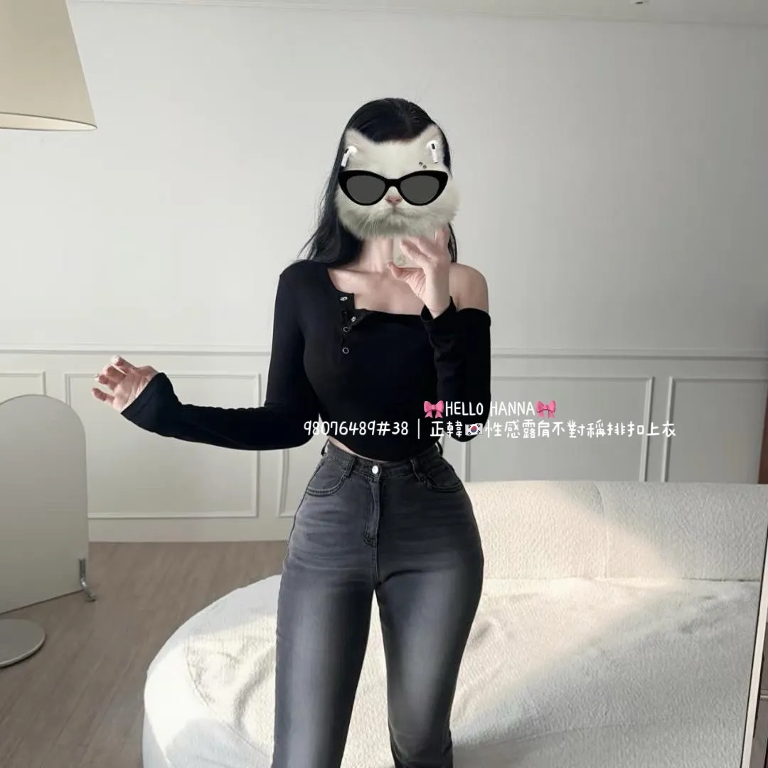 正韓性感露肩不對稱排扣上衣