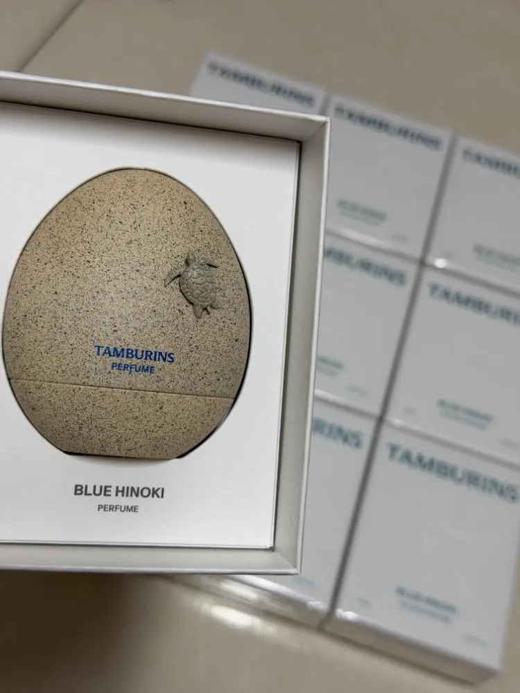 TAMBURINS 邊佑錫同款 BLUE HINOKI 14ml