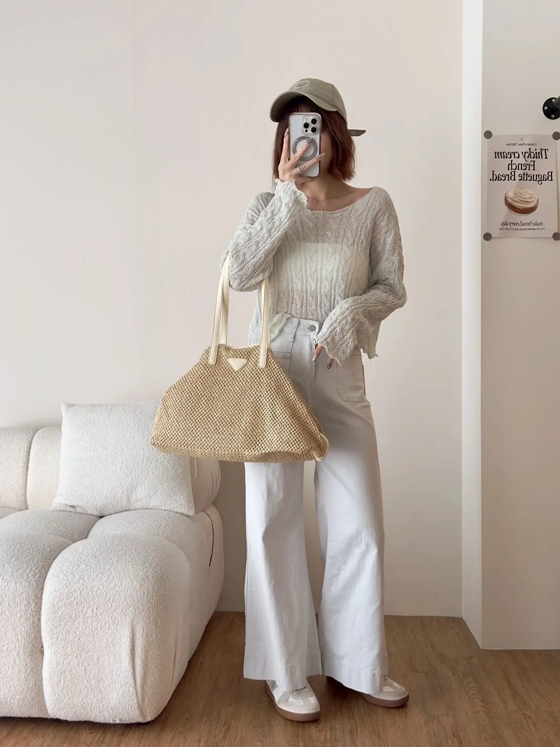 微V領麻花針織上衣