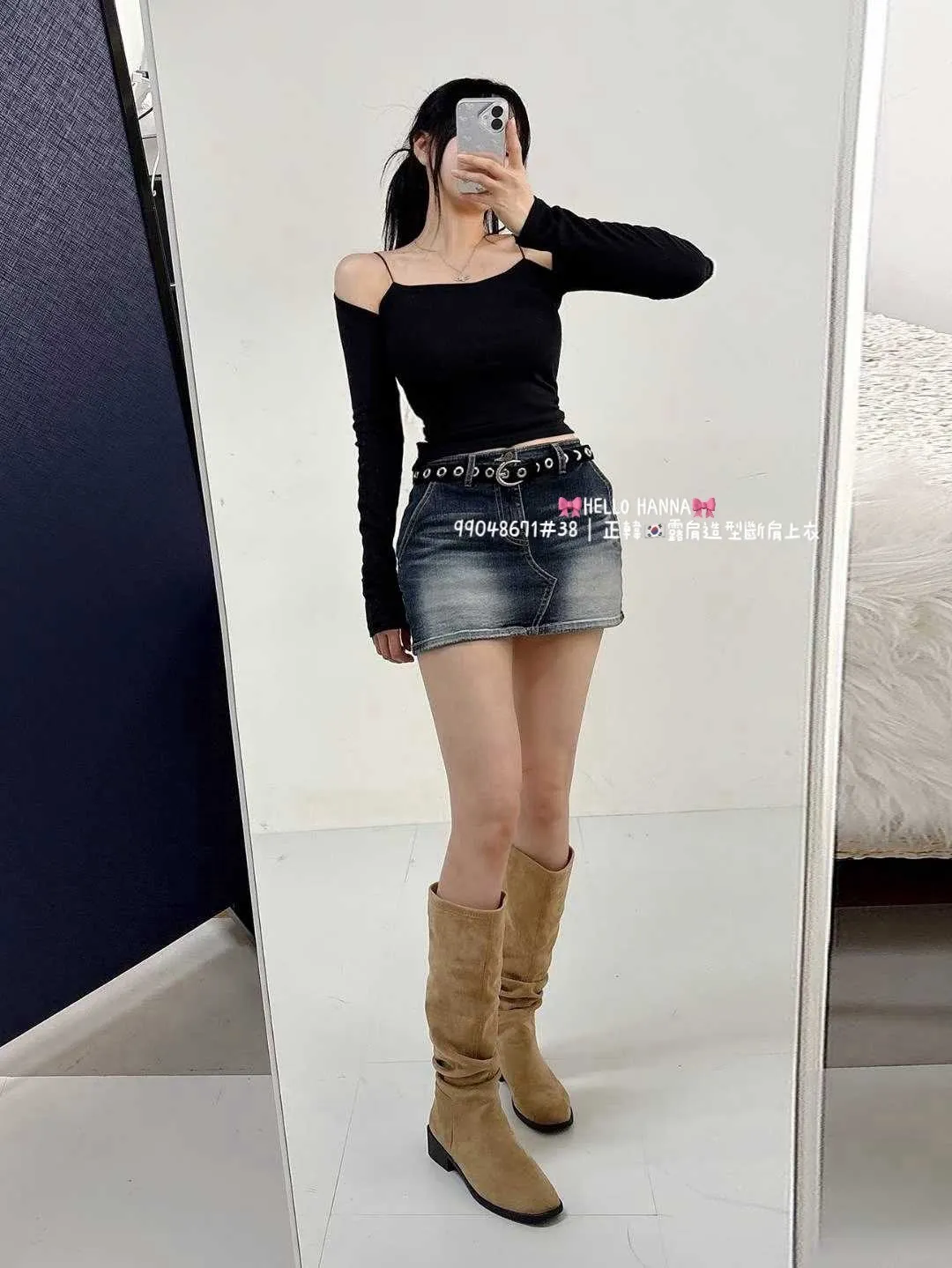 正韓露肩造型斷肩上衣