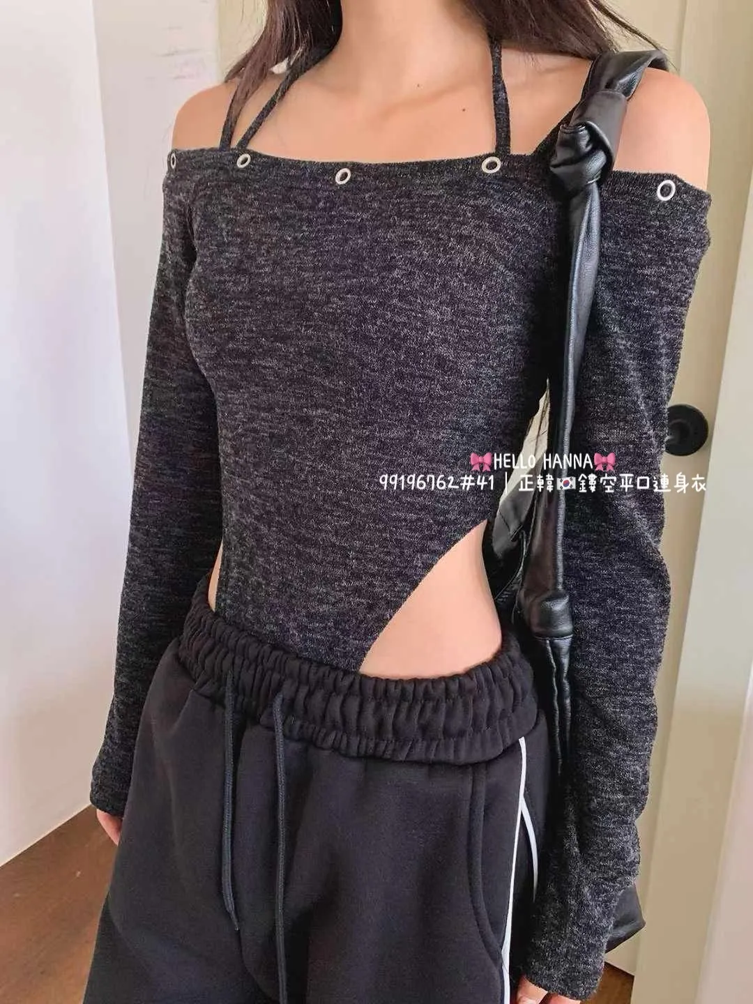 正韓鏤空平口連身衣