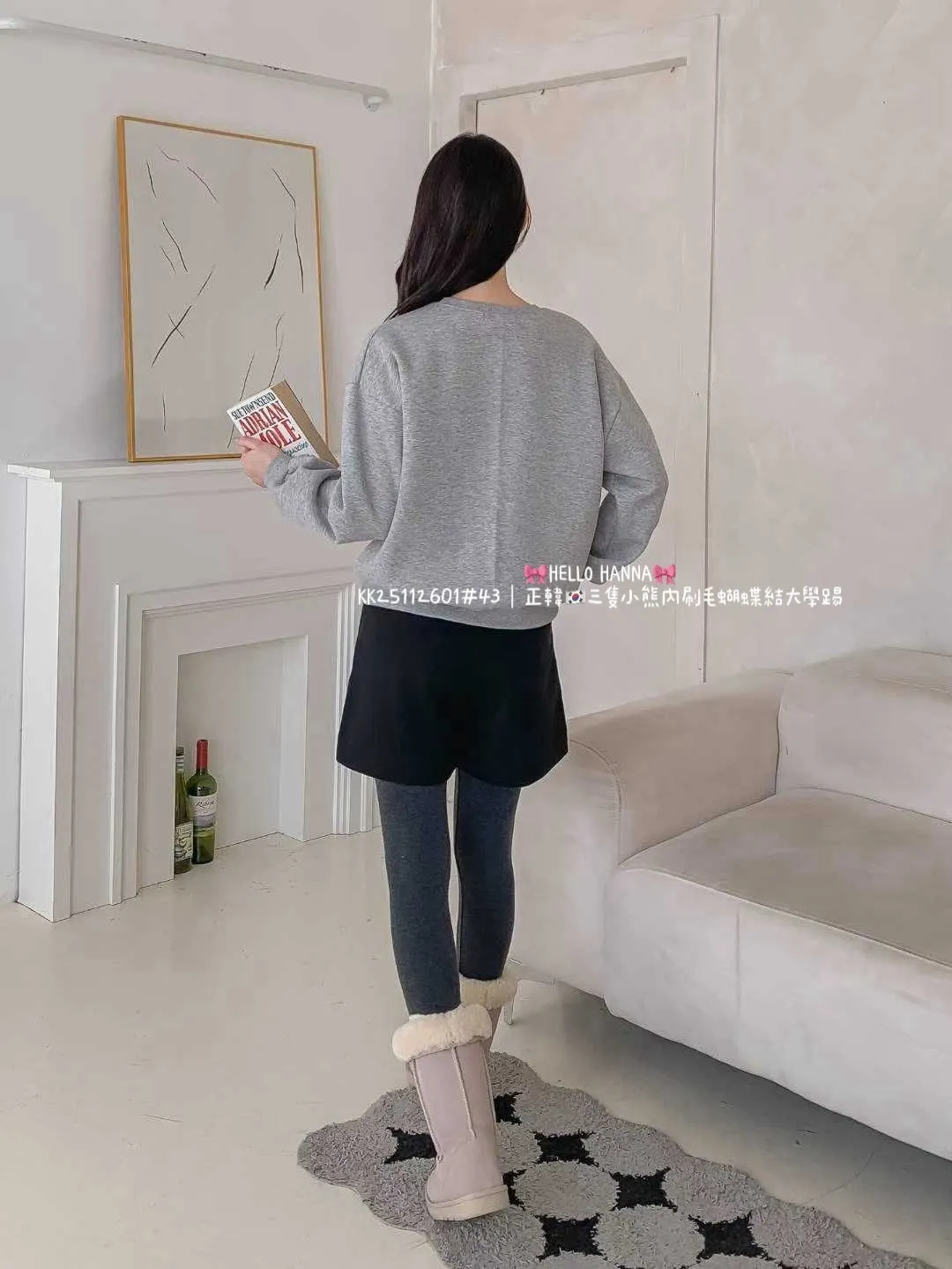 正韓三隻小熊內刷毛蝴蝶結大學踢