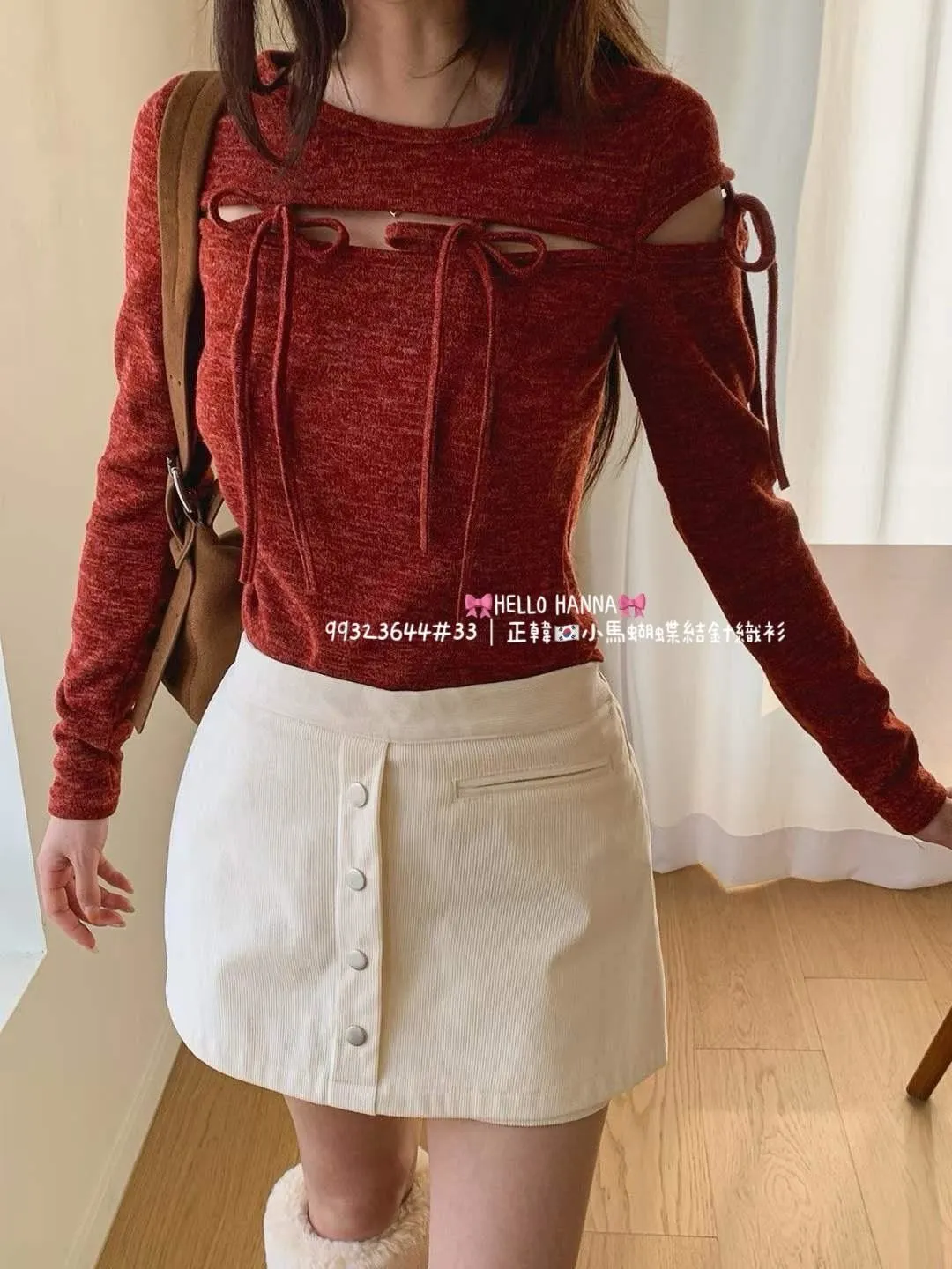 正韓小馬蝴蝶結針織衫