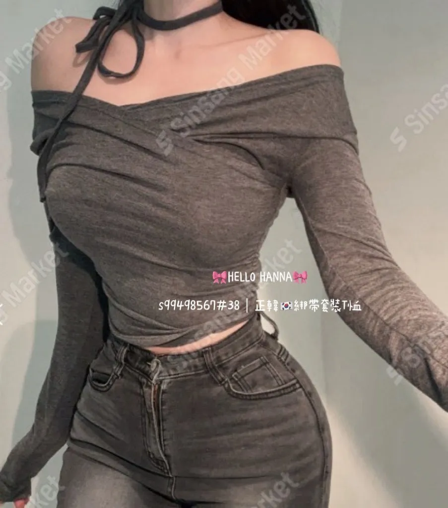 正韓綁帶套裝T恤