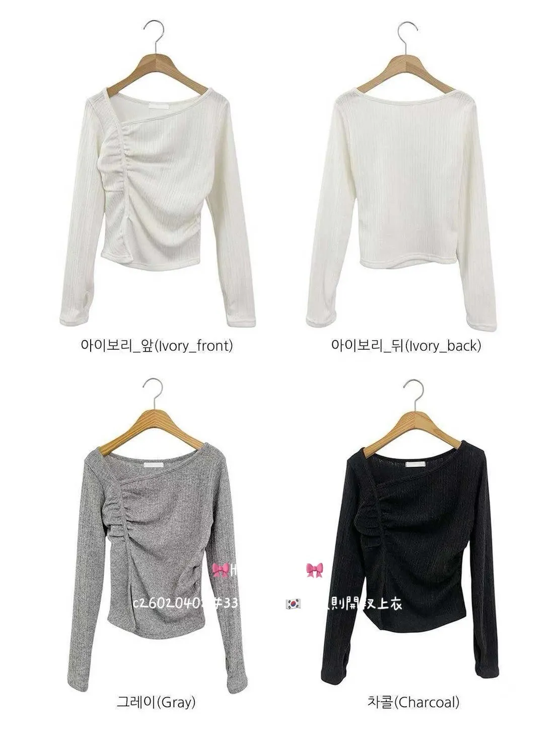 正韓不規則開衩上衣