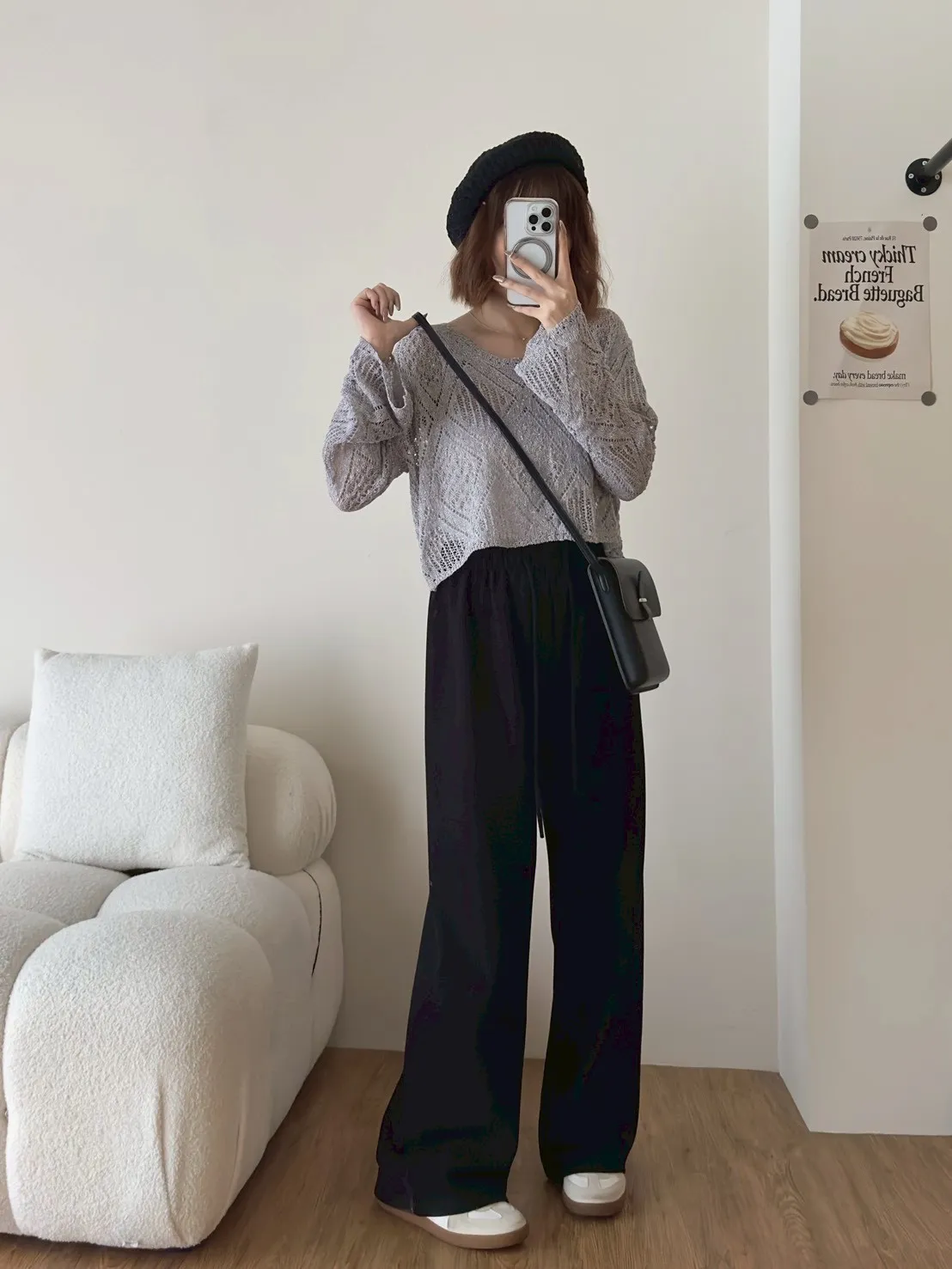 菱格鉤織上衣