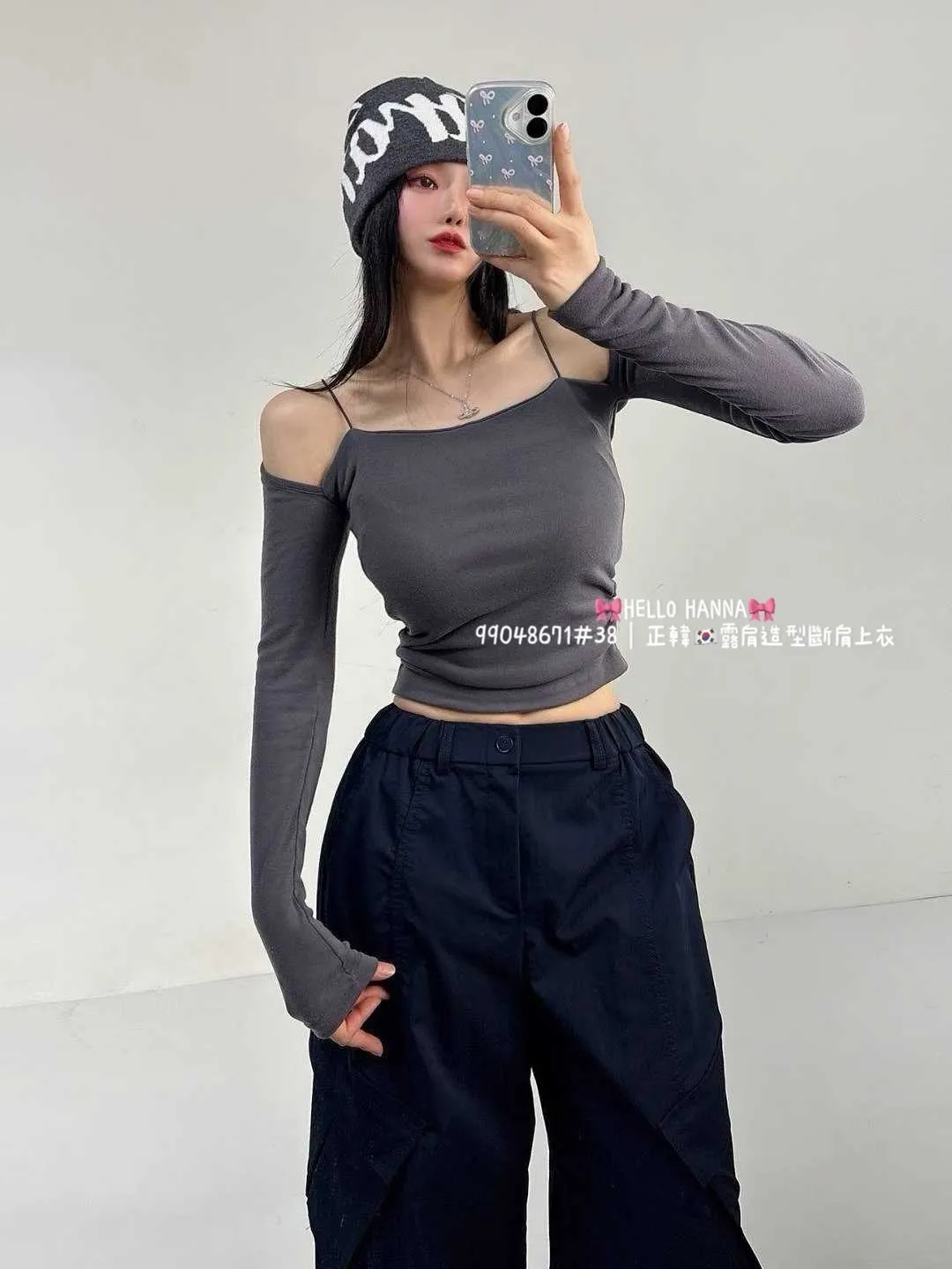 正韓露肩造型斷肩上衣