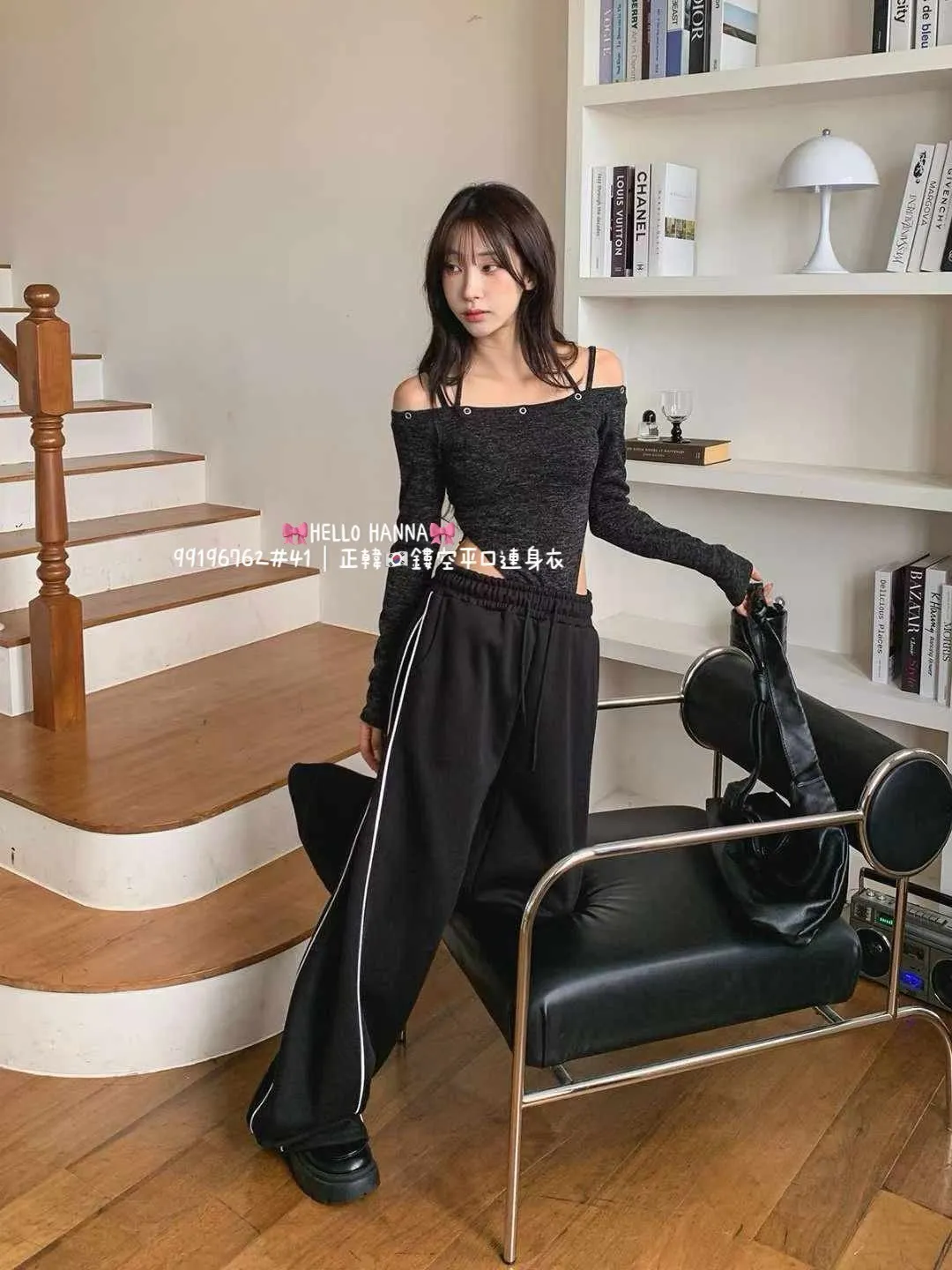 正韓鏤空平口連身衣