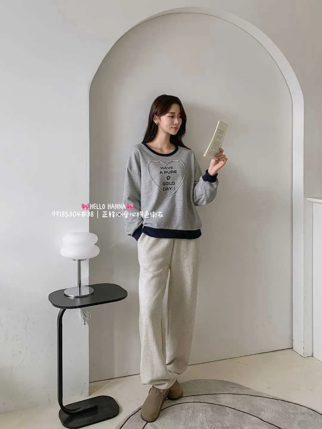 正韓愛心拼色衛衣