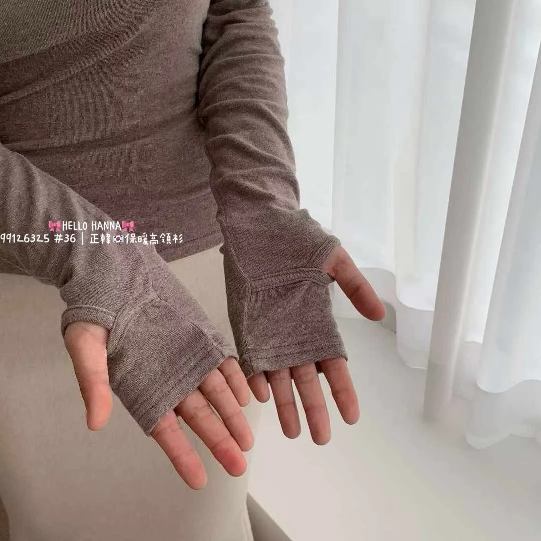 正韓保暖高領衫