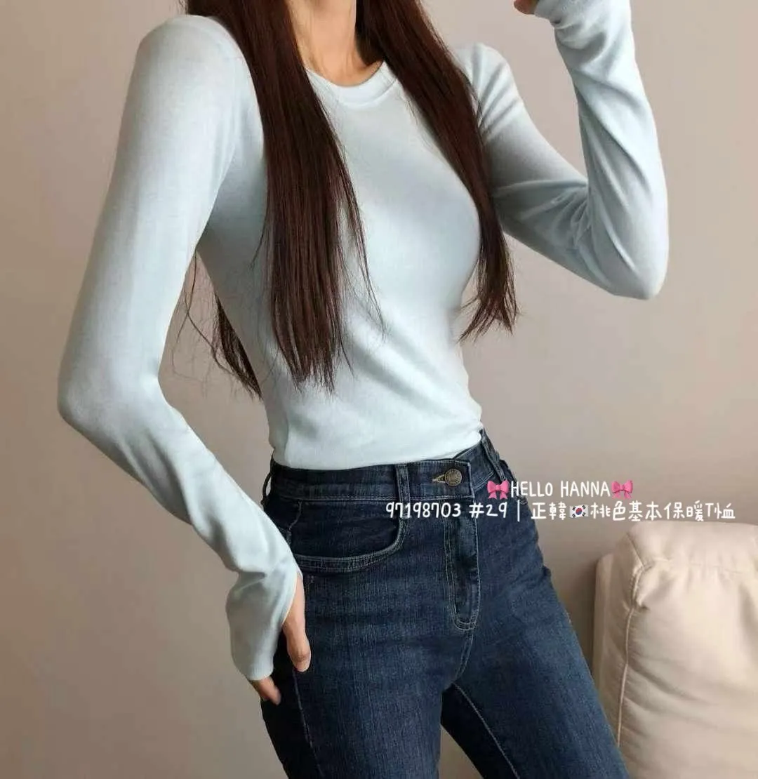 正韓桃色基本保暖Ｔ恤