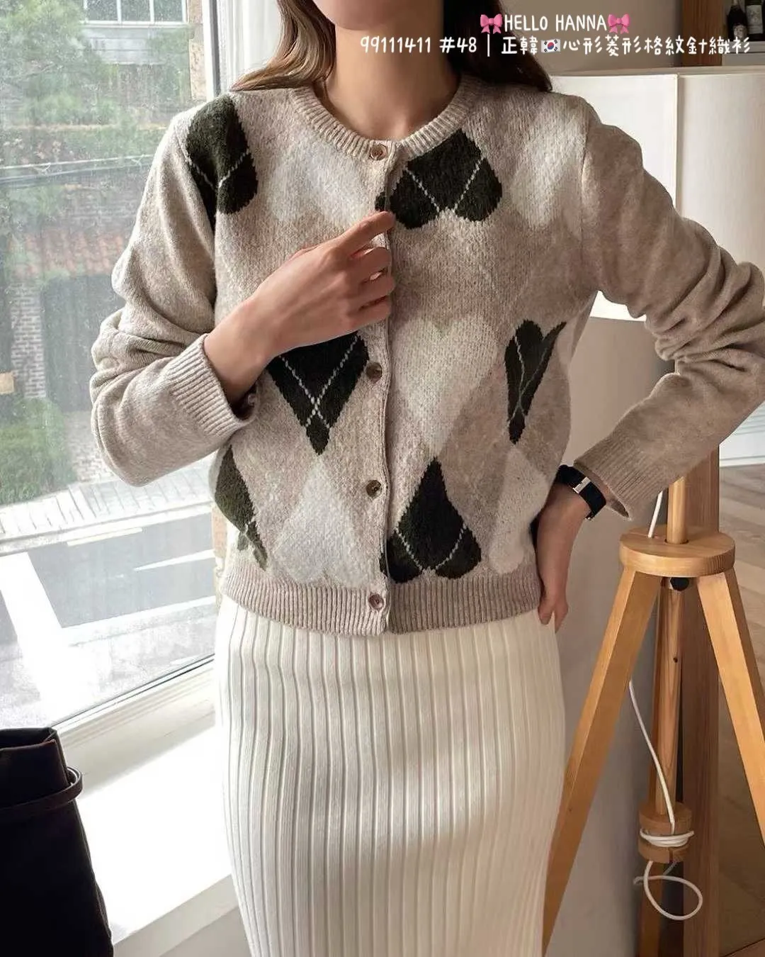 正韓心形菱形格紋針織衫