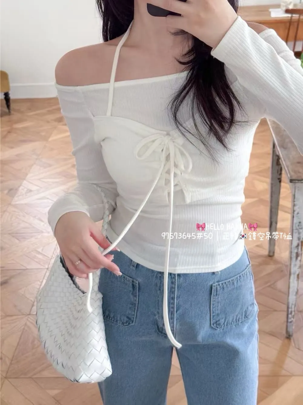 正韓鏤空吊帶Ｔ恤