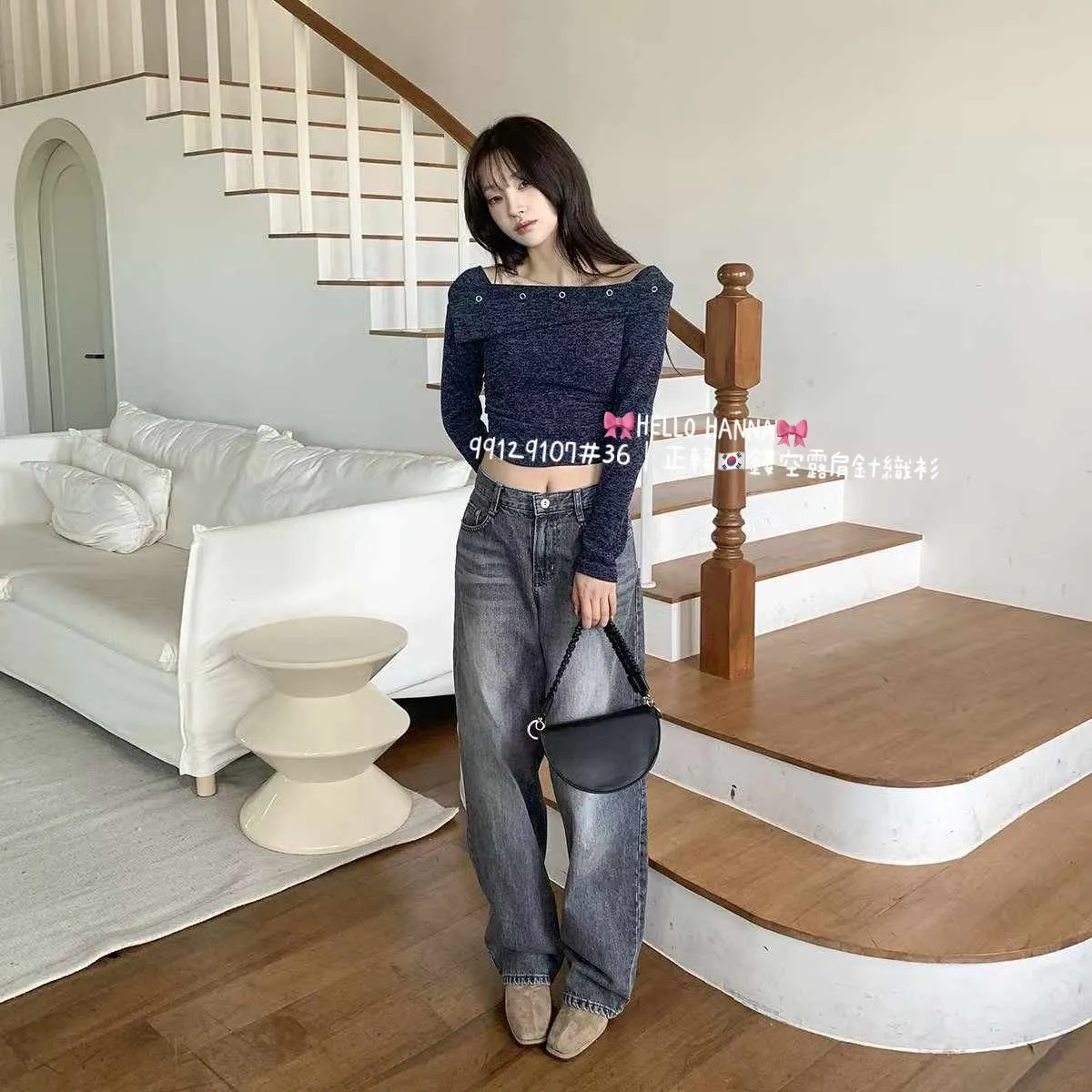 正韓鏤空露肩針織衫