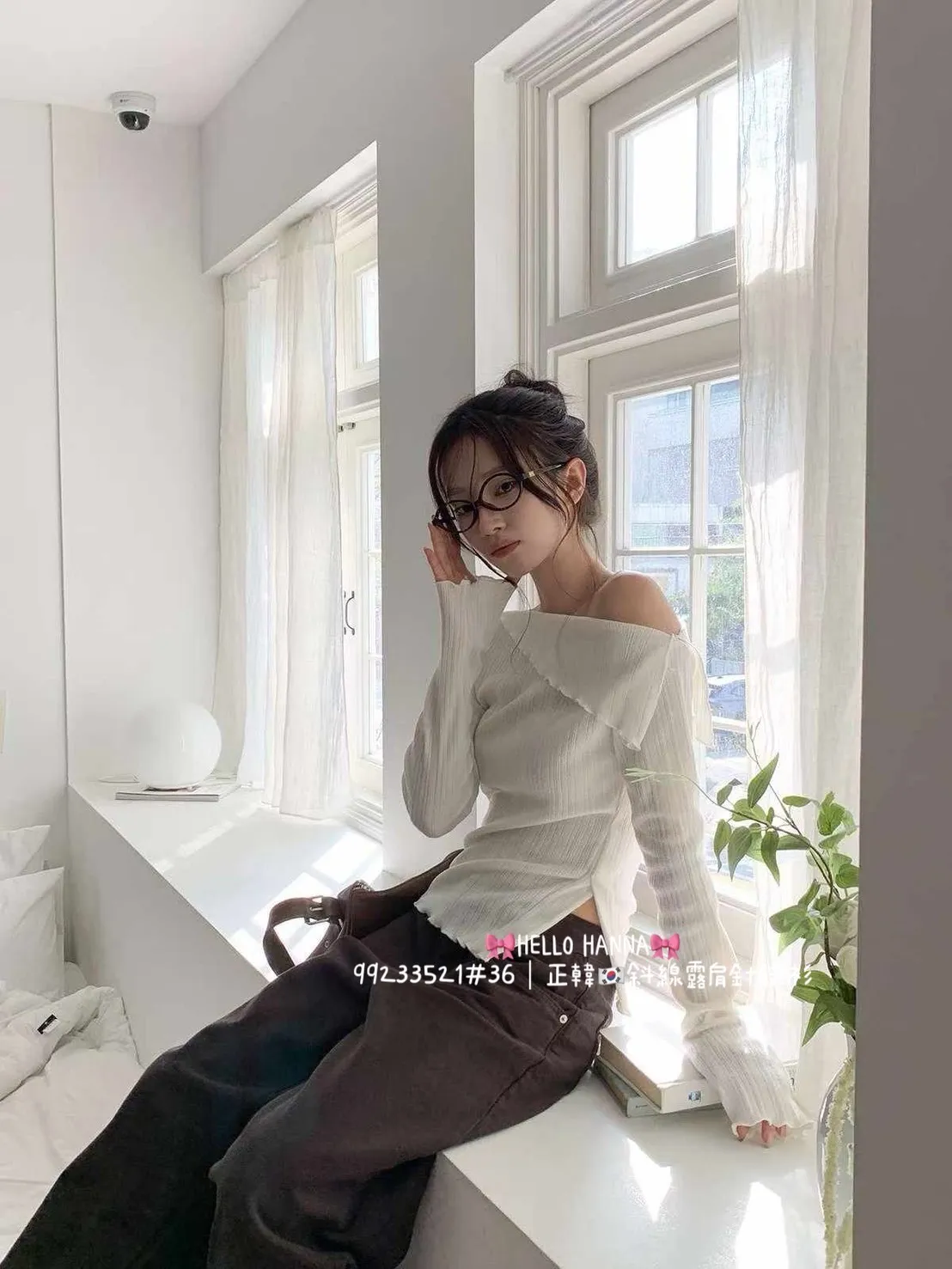 正韓斜線露肩針織衫