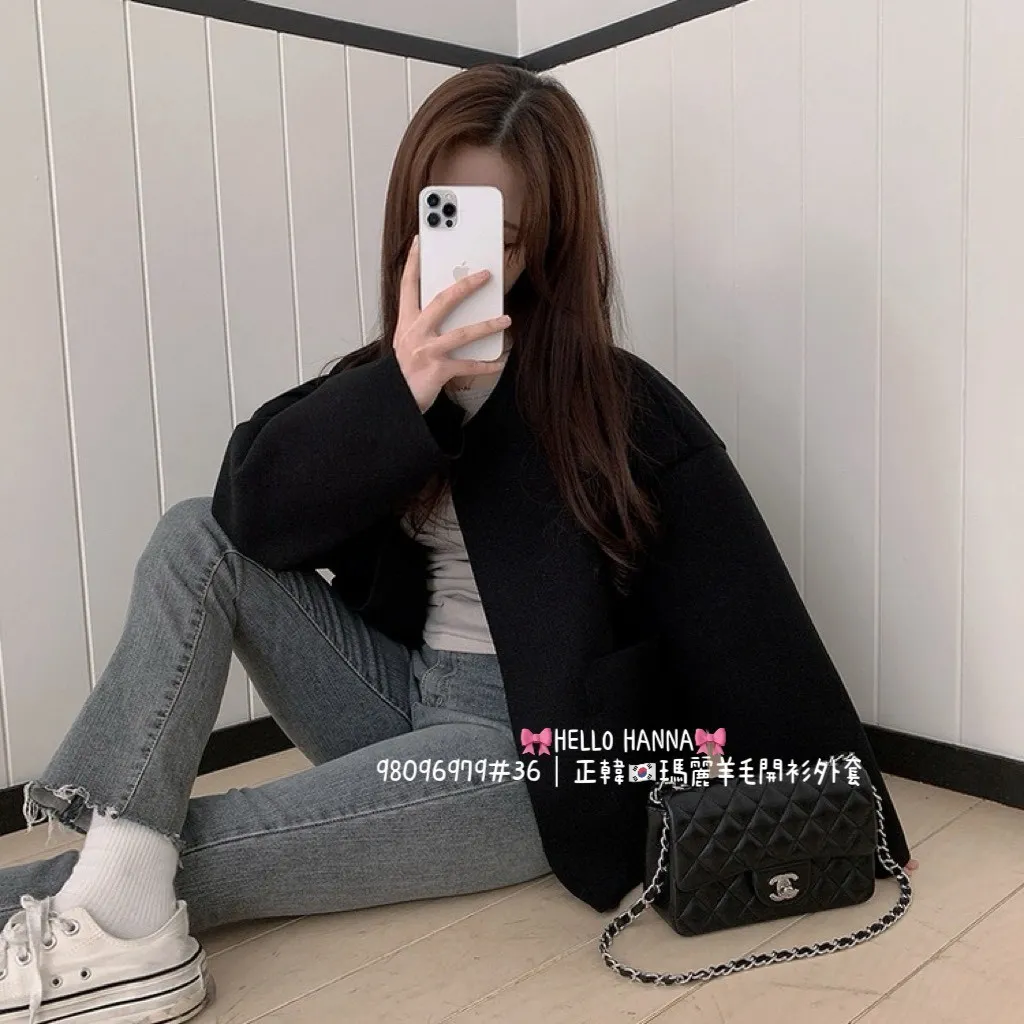 正韓瑪麗羊毛開衫外套