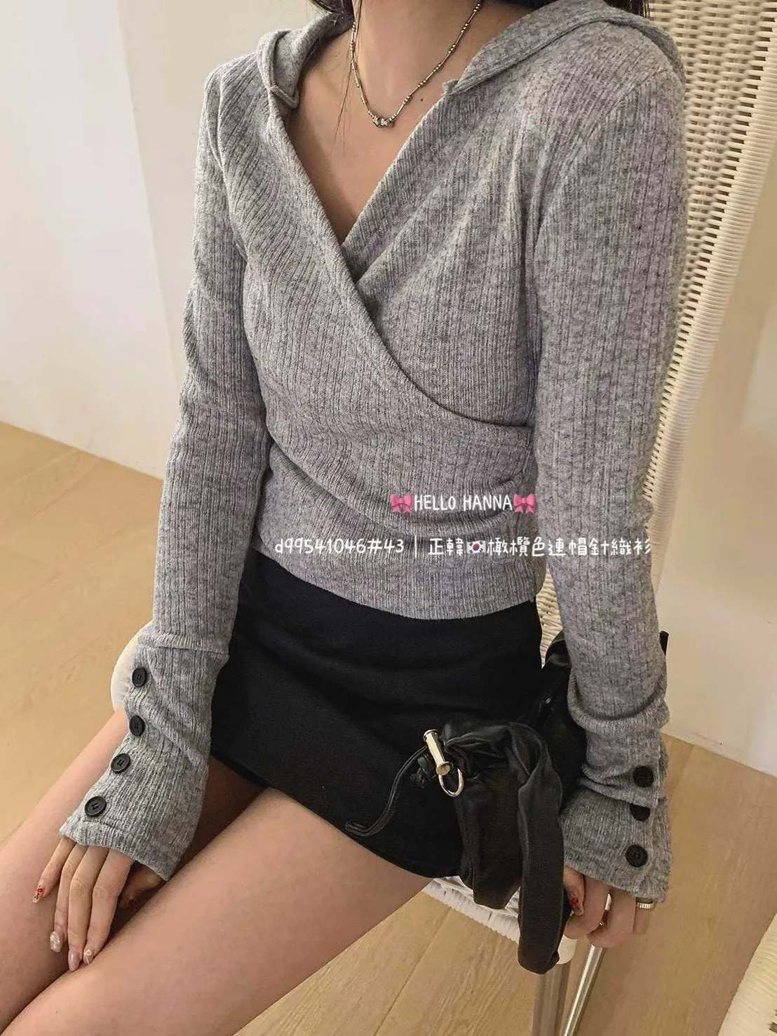 正韓橄欖色連帽針織衫