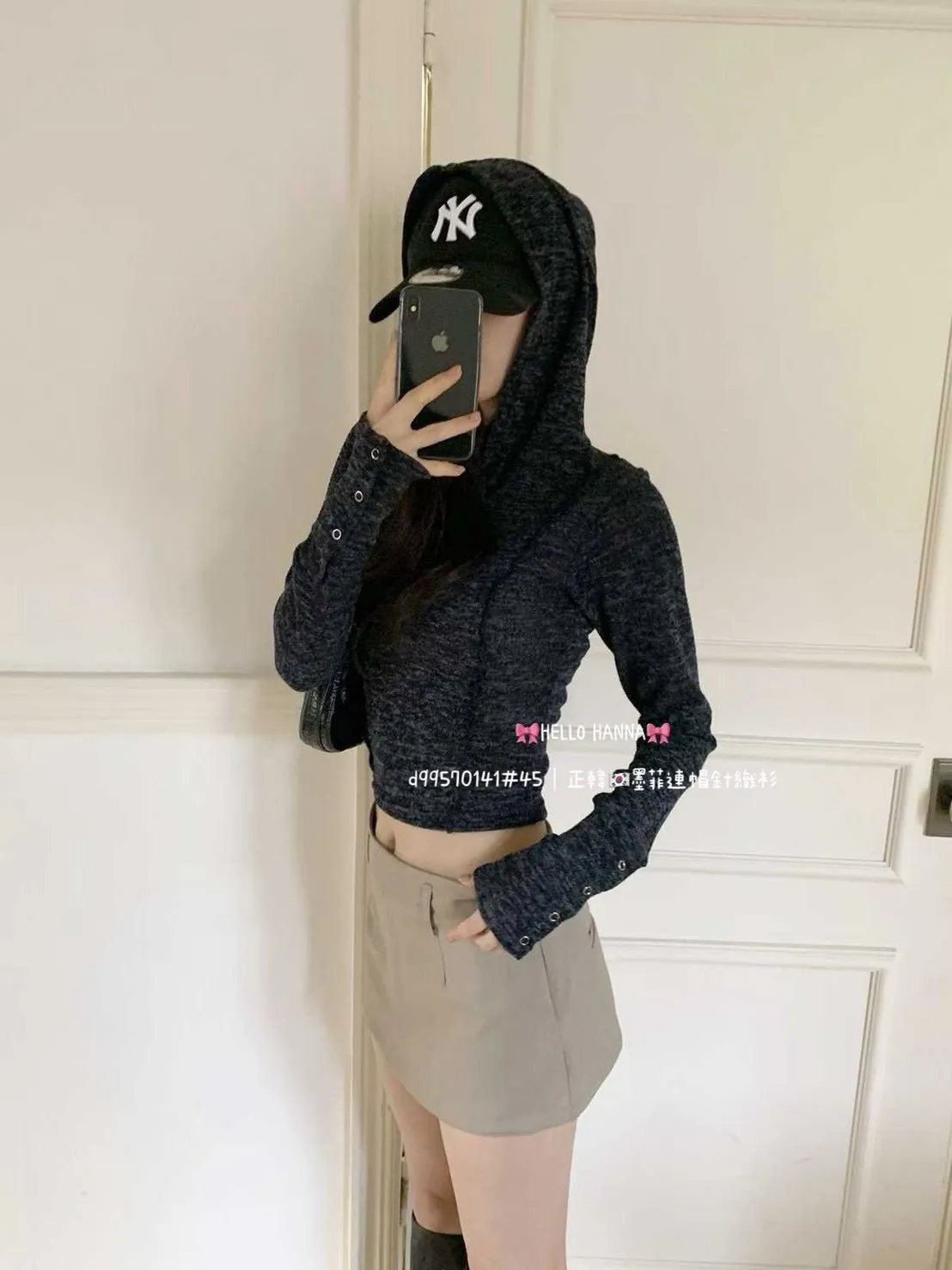 正韓墨菲連帽針織衫