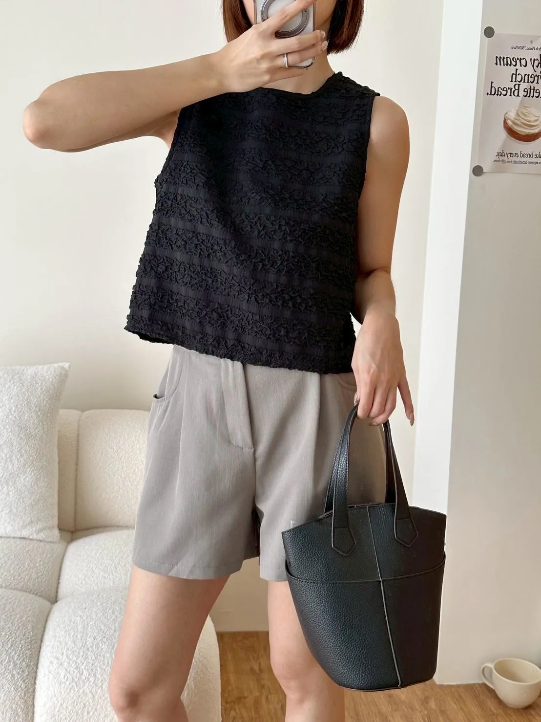 泡泡橫條背心