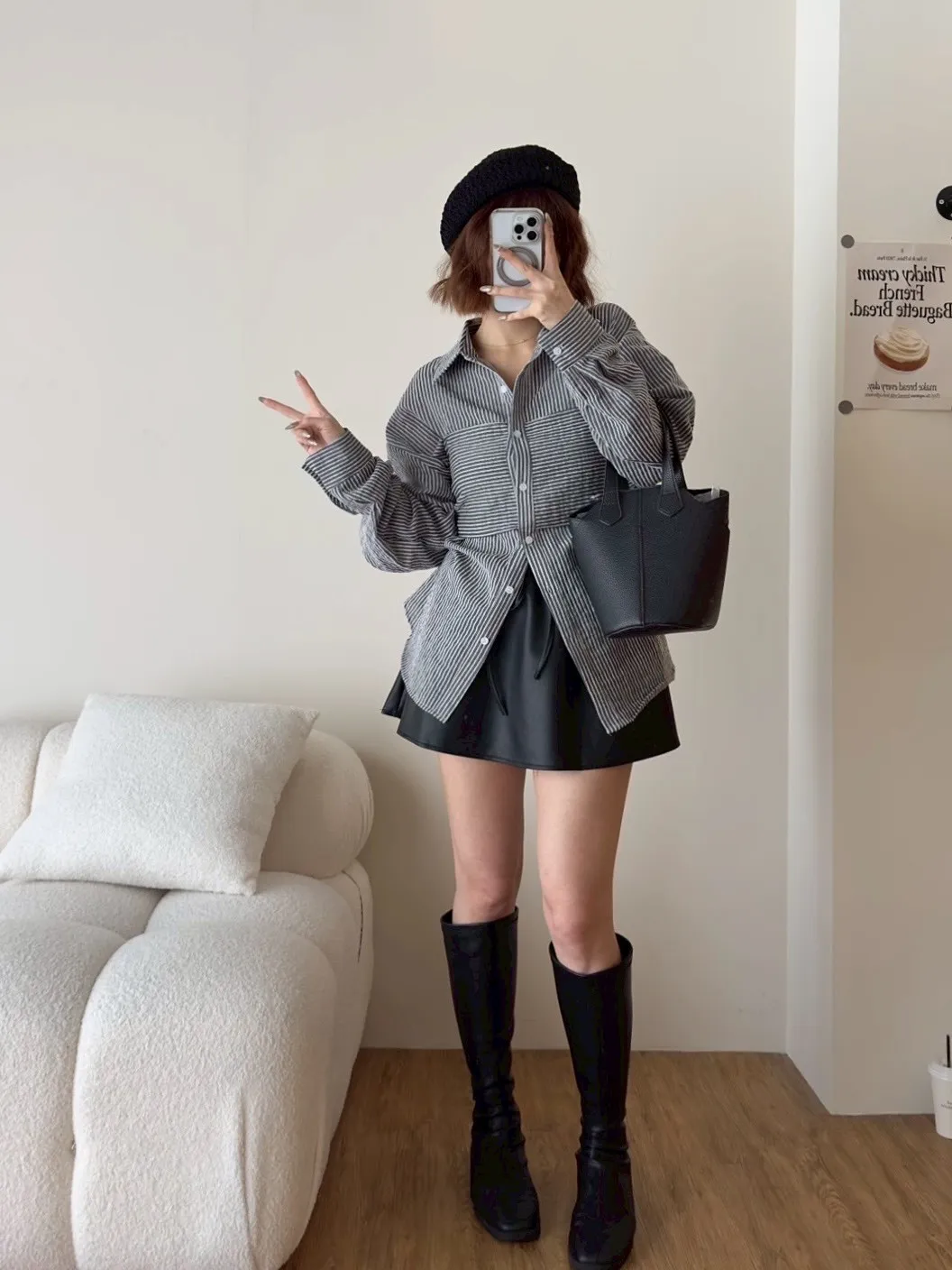 造型直條襯衫