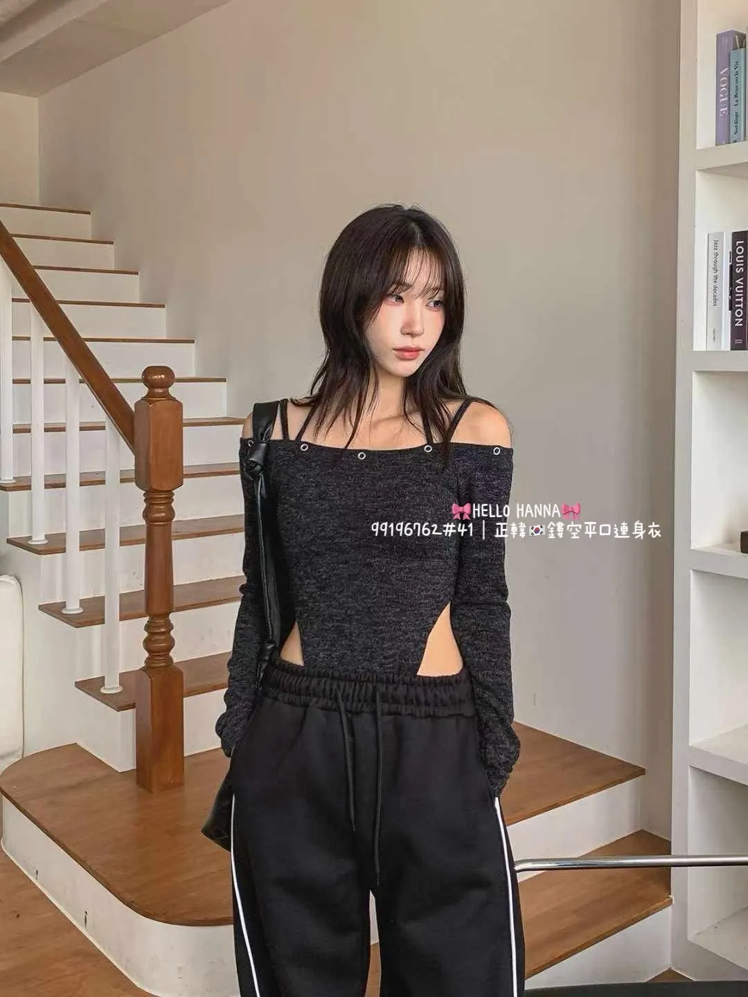 正韓鏤空平口連身衣