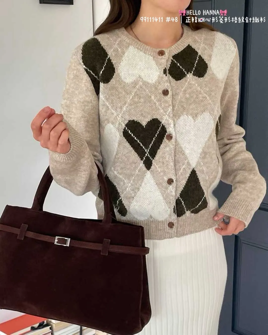 正韓心形菱形格紋針織衫