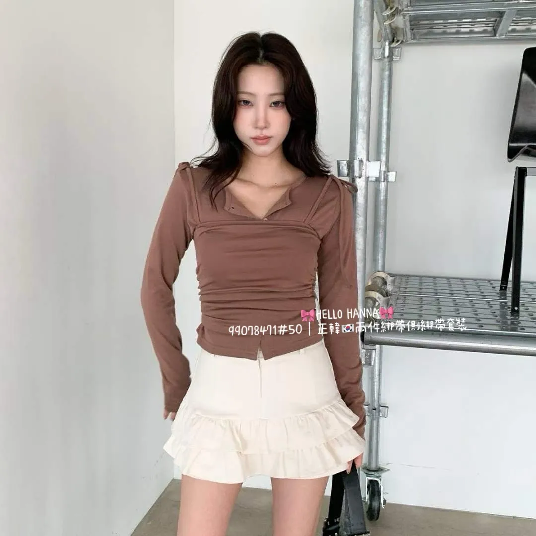 正韓兩件綁帶側綁帶套裝