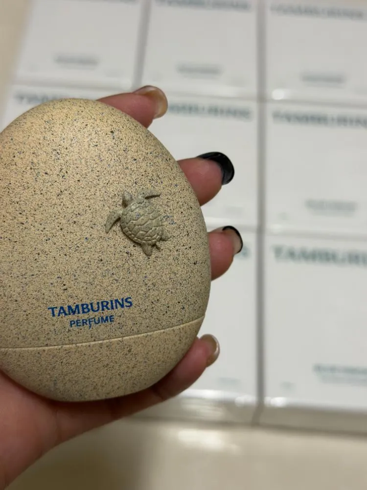 TAMBURINS 邊佑錫同款 BLUE HINOKI 14ml