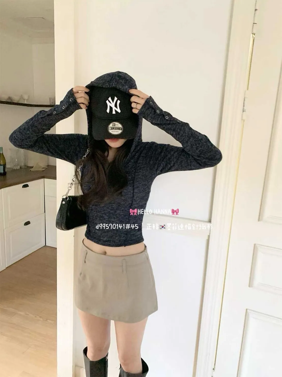 正韓墨菲連帽針織衫