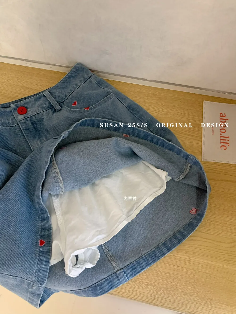 復古風高腰寬刺繡立體花朵牛仔裙